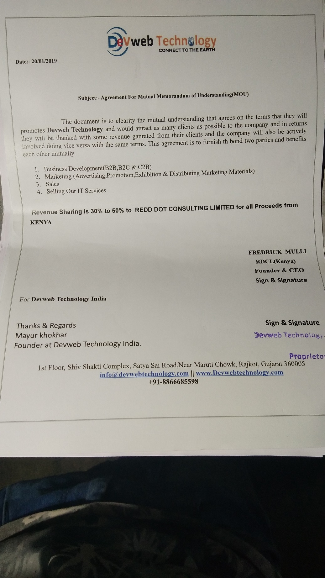 Devweb Technology MOU Certificate